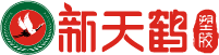 山东好色先生软件下载塑胶有限公司
