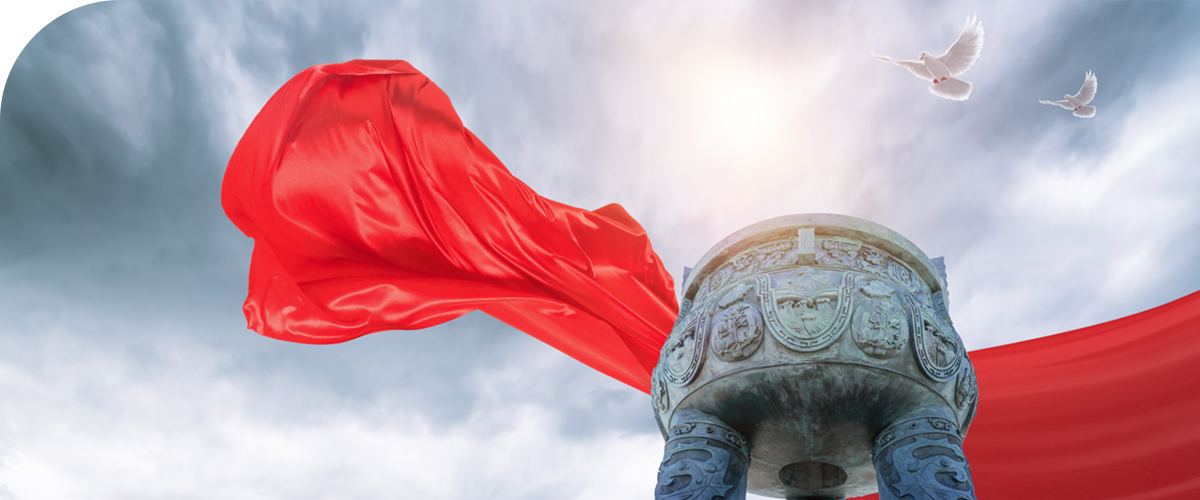 山东好色先生软件下载塑胶有限公司